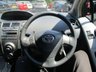 USED 2010 10 TOYOTA YARIS 1.3 TR VVT-I MM 5d 99 BHP AUTOMATIC *FULL TOYOTA HISTORY* Automatic, Full Toyota Main Dealer Service History, One Previous Owner, MOT until March 2024, Low Insurance Group! Only &pound;35 Road Tax!