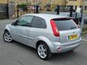 USED 2008 58 FORD FIESTA 1.2 (75 BHP) ZETEC BLUE EDITION 3DR + SPECIAL EDITION + REVERSE PARKING AID + SONY RADIO-CD  16S+REVERSE PARKING AID+SONY RADIO-CD-AUX