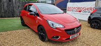 USED 2015 15 VAUXHALL CORSA 1.2 LIMITED EDITION 3d 69 BHP 