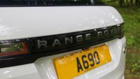 USED 2019 69 LAND ROVER RANGE ROVER EVOQUE 2.0 D180 R-Dynamic S 5dr MHEV Automatic Euro 6 NATIONWIDE DELIVERY - RESERVE ONLINE TODAY