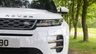 USED 2019 69 LAND ROVER RANGE ROVER EVOQUE 2.0 D180 R-Dynamic S 5dr MHEV Automatic Euro 6 NATIONWIDE DELIVERY - RESERVE ONLINE TODAY