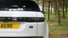 USED 2019 69 LAND ROVER RANGE ROVER EVOQUE 2.0 D180 R-Dynamic S 5dr MHEV Automatic Euro 6 NATIONWIDE DELIVERY - RESERVE ONLINE TODAY