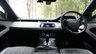 USED 2019 69 LAND ROVER RANGE ROVER EVOQUE 2.0 D180 R-Dynamic S 5dr MHEV Automatic Euro 6 NATIONWIDE DELIVERY - RESERVE ONLINE TODAY