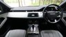 USED 2019 69 LAND ROVER RANGE ROVER EVOQUE 2.0 D180 R-Dynamic S 5dr MHEV Automatic Euro 6 NATIONWIDE DELIVERY - RESERVE ONLINE TODAY