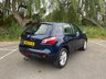 USED 2012 62 NISSAN QASHQAI 1.6 ACENTA 5d 117 BHP 8 SERVICE STAMPS IN THE BOOK - LOTS OF PAPERWORK TO HAND.