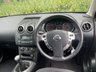 USED 2012 62 NISSAN QASHQAI 1.6 ACENTA 5d 117 BHP 8 SERVICE STAMPS IN THE BOOK - LOTS OF PAPERWORK TO HAND.