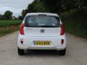 USED 2013 13 KIA PICANTO 1.0 1 5d 68 BHP www.suffolkcarcentre.co.uk - Located at Ilketshall