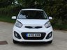 USED 2013 13 KIA PICANTO 1.0 1 5d 68 BHP www.suffolkcarcentre.co.uk - Located at Ilketshall