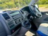 USED 2014 64 VOLKSWAGEN TRANSPORTER 2.0 T28 TDI HIGHLINE 139 BHP 