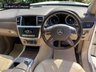 USED 2013 63 MERCEDES-BENZ GL CLASS 3.0 GL350 CDI BLUETEC AMG SPORT 5d 258 BHP OVER 100 CARS IN STOCK
