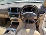 USED 2013 63 MERCEDES-BENZ GL CLASS 3.0 GL350 CDI BLUETEC AMG SPORT 5d 258 BHP OVER 100 CARS IN STOCK