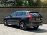 USED 2021 70 VOLVO XC60 2.0 RECHARGE T8 INSCRIPTION PRO AWD 5d 385 BHP OVER 100 CARS IN STOCK