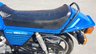 USED 1981 X SUZUKI GSX 250 Roadster Retro Classic Superb, all original, history file