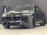 USED 2020 70 LAMBORGHINI URUS 4.0 V8 BiTurbo Auto 4WD Euro 6 5dr FLSH/MEGA SPEC/CARBON/24'S