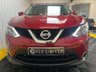 USED 2017 17 NISSAN QASHQAI 1.2 N-CONNECTA DIG-T 5d 113 BHP SUNROOF / 360 CAMERAS / LANE ASSIST