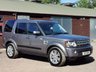 USED 2011 E LAND ROVER DISCOVERY 3.0 4 TDV6 HSE 5d 245 BHP FANTASTIC SPECIFICATION!