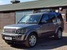 USED 2011 E LAND ROVER DISCOVERY 3.0 4 TDV6 HSE 5d 245 BHP FANTASTIC SPECIFICATION!