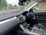 USED 2016 16 LAND ROVER RANGE ROVER EVOQUE 2.0 ED4 SE 5d 148 BHP 