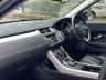 USED 2014 14 LAND ROVER RANGE ROVER EVOQUE 2.2 SD4 DYNAMIC 5d 190 BHP 