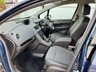 USED 2013 63 VAUXHALL MERIVA 1.4 TECH LINE 5d 99 BHP www.suffolkcarcentre.co.uk - Located at Lowestoft