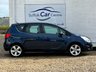 USED 2013 63 VAUXHALL MERIVA 1.4 TECH LINE 5d 99 BHP www.suffolkcarcentre.co.uk - Located at Lowestoft