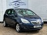 USED 2013 63 VAUXHALL MERIVA 1.4 TECH LINE 5d 99 BHP www.suffolkcarcentre.co.uk - Located at Lowestoft