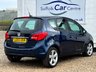 USED 2013 63 VAUXHALL MERIVA 1.4 TECH LINE 5d 99 BHP www.suffolkcarcentre.co.uk - Located at Lowestoft