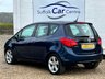 USED 2013 63 VAUXHALL MERIVA 1.4 TECH LINE 5d 99 BHP www.suffolkcarcentre.co.uk - Located at Lowestoft