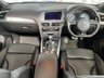 USED 2017 17 AUDI Q5 3.0 SQ5 PLUS SPECIAL EDITION TDI QUATTRO 5d 335 BHP 