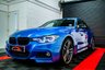 USED 2017 67 BMW 3 SERIES 2.0 320D M SPORT SHADOW EDITION 4d 188 BHP 2 KEYS + BMWFSH + 12 MONTHS MOT