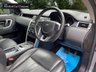 USED 2017 67 LAND ROVER DISCOVERY SPORT 2.0 TD4 HSE 5d 180 BHP FINANCE ALAILABLE ZERO DEPOSIT