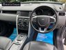 USED 2017 67 LAND ROVER DISCOVERY SPORT 2.0 TD4 HSE 5d 180 BHP FINANCE ALAILABLE ZERO DEPOSIT
