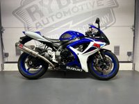 USED 2007 07 SUZUKI GSXR 600 K7 - BUY ONLINE 24 HRS A DAY - FINANCE AVAILABLE - ALL TYPES OF CREDIT ACCEPTED EXCELLENT CONDITION