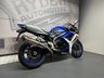 USED 2007 07 SUZUKI GSXR 600 K7 - BUY ONLINE 24 HRS A DAY - FINANCE AVAILABLE - ALL TYPES OF CREDIT ACCEPTED EXCELLENT CONDITION