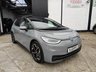 USED 2021 21 VOLKSWAGEN ID3 0.0 TECH 5d 202 BHP 