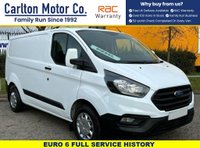 USED 2018 68 FORD TRANSIT CUSTOM 2.0 300 TDCi BASE L1 H1 PANEL VAN 104 BHP MANAGERS SPECIAL