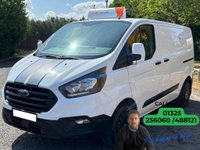 USED 2018 68 FORD TRANSIT CUSTOM 2.0 300 TDCi BASE L1 H1 PANEL VAN 104 BHP MANAGERS SPECIAL