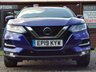 USED 2019 19 NISSAN QASHQAI 1.3 DIG-T N-CONNECTA 5d 140 BHP LOVELY LOW MILES!