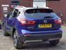 USED 2019 19 NISSAN QASHQAI 1.3 DIG-T N-CONNECTA 5d 140 BHP LOVELY LOW MILES!