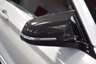 USED 2017 17 BMW 2 SERIES 2.0 220I M SPORT 2d 181 BHP SUNROOF / H&K / GENUINE CARBON