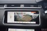 USED 2017 51 LAND ROVER RANGE ROVER VELAR 3.0 R-DYNAMIC HSE 5d 296 BHP H&C SEATS+MERIDIAN+VIRT COCKPIT