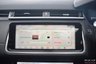 USED 2017 51 LAND ROVER RANGE ROVER VELAR 3.0 R-DYNAMIC HSE 5d 296 BHP H&C SEATS+MERIDIAN+VIRT COCKPIT