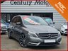 USED 2015 15 MERCEDES-BENZ B-CLASS 1.5 B180 CDi Sport 7G-DCT 5dr - UPGRADE ALLOYS 