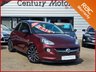 USED 2013 13 VAUXHALL ADAM 1.4 GLAM IntelliLink NAV 3dr - PANORAMIC ROOF 