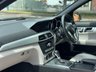 USED 2012 12 MERCEDES-BENZ C-CLASS 2.1 C220 CDI BLUEEFFICIENCY SPORT 4d 168 BHP 