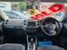 USED 2014 64 VOLKSWAGEN TIGUAN 2.0 TDi MATCH Technology 4MOTION DSG 5dr - PARK ASSIST 