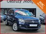 USED 2014 64 VOLKSWAGEN TIGUAN 2.0 TDi MATCH Technology 4MOTION DSG 5dr - PARK ASSIST 