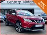 USED 2014 64 NISSAN QASHQAI 1.5 dCi TEKNA (Smart Vision) 5dr - GLASS ROOF 