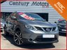 USED 2016 16 NISSAN QASHQAI 1.5 dCi TEKNA (Smart Vision) 5dr - GLASS ROOF + ULEZ 