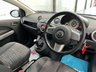 USED 2009 09 MAZDA 2 1.3 Tamura Hatchback 5dr Petrol Manual Euro 4 (86 ps) AUX, Air Con, Great History